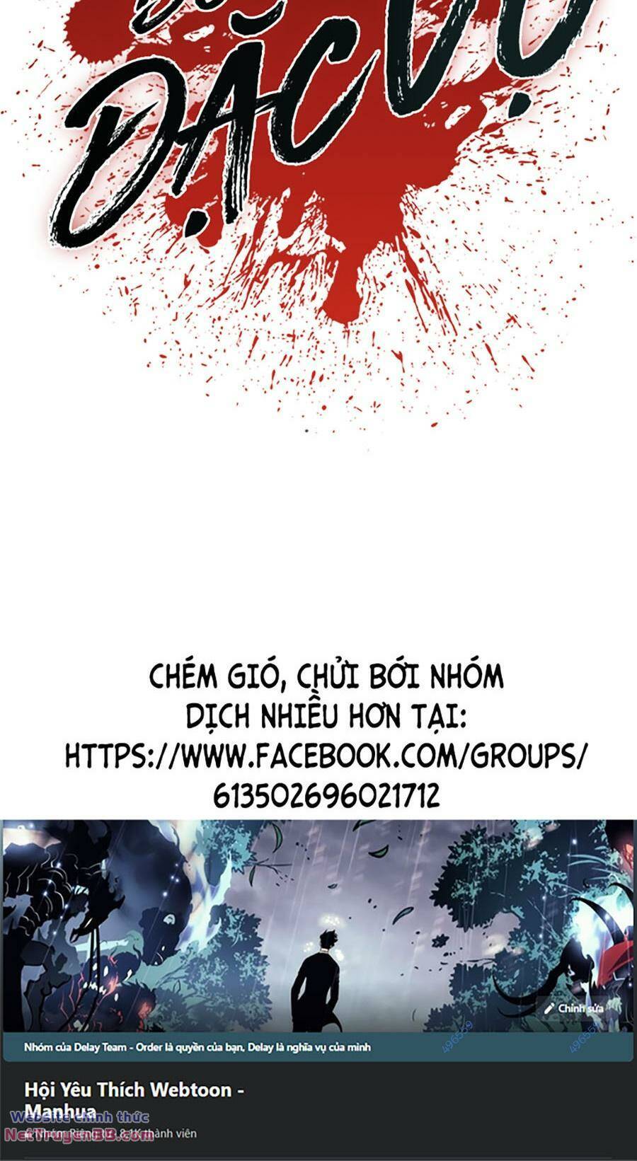Đặc Vụ Kim - Chương 126