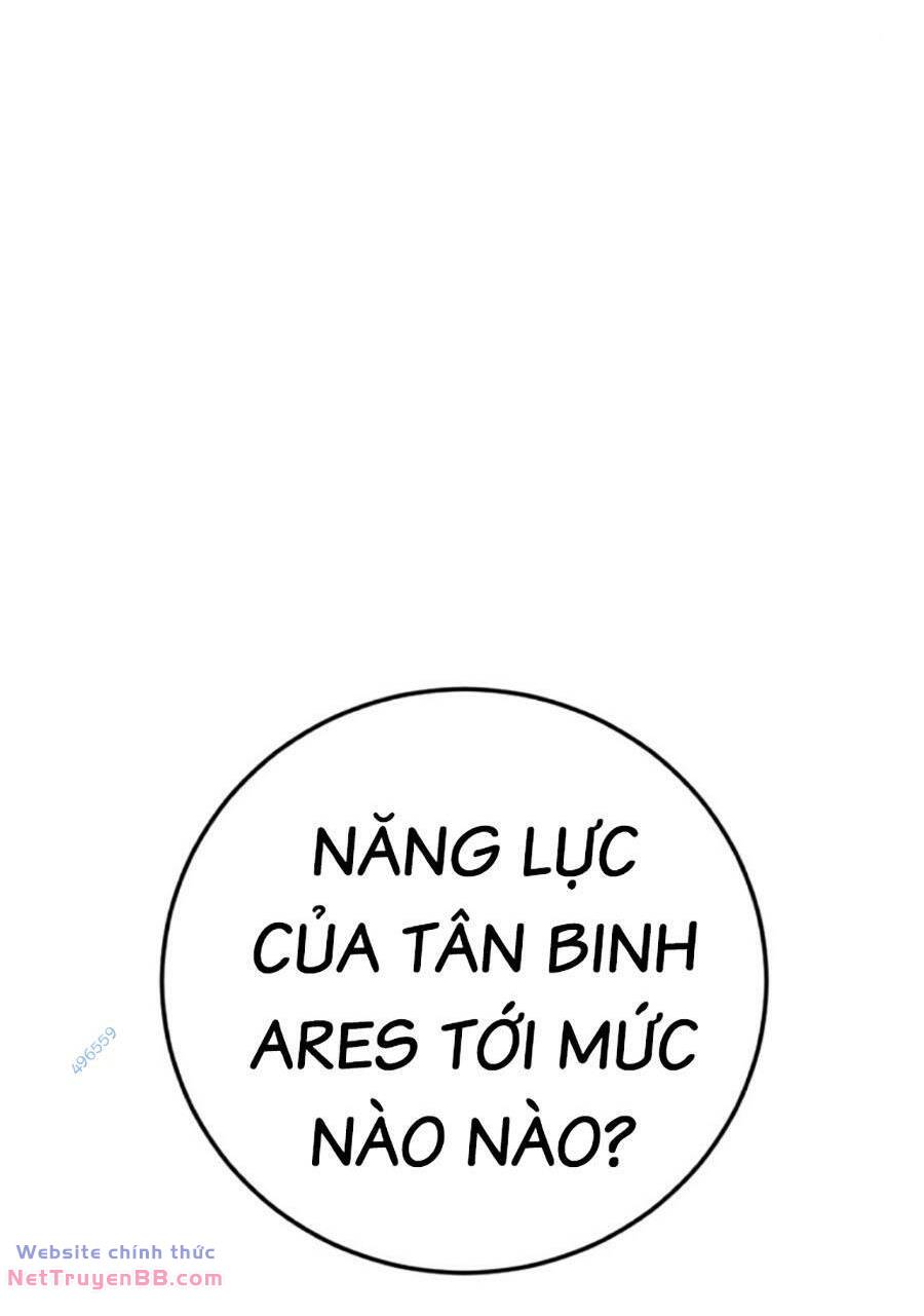 Đặc Vụ Kim - Chương 126