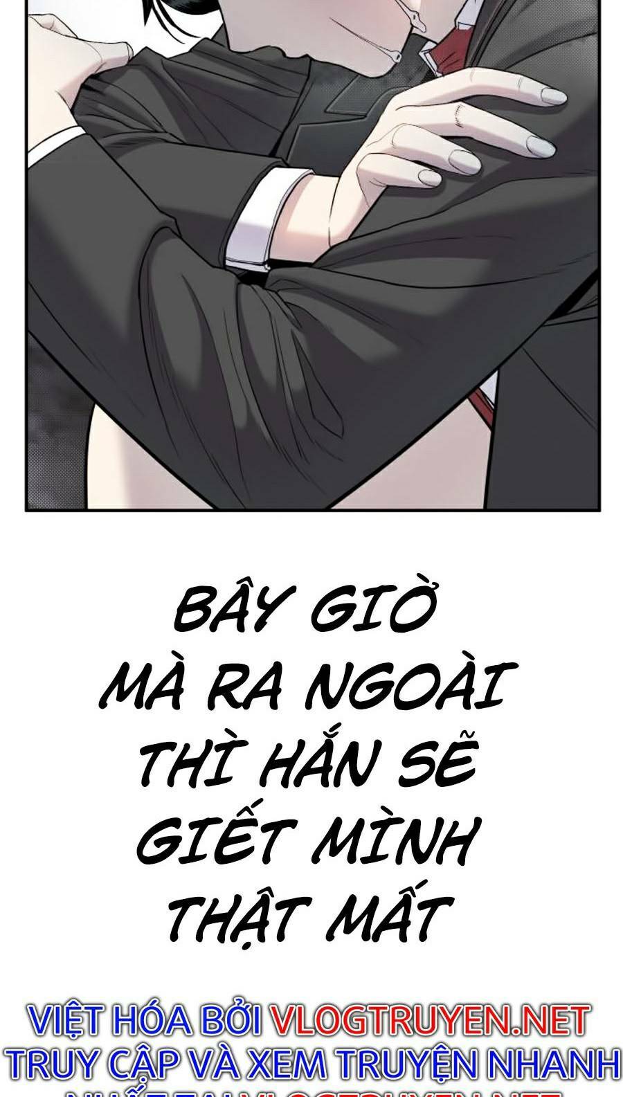 Đặc Vụ Kim - Chương 13