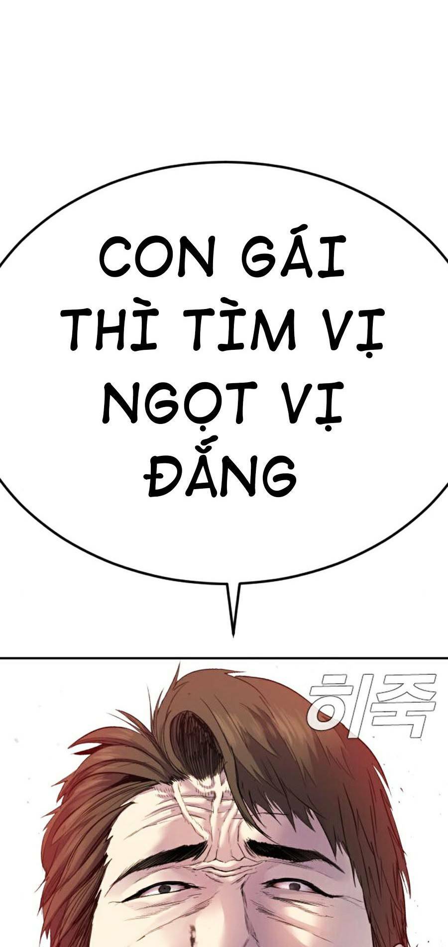Đặc Vụ Kim - Chương 16
