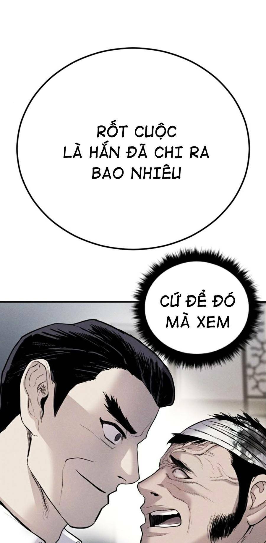 Đặc Vụ Kim - Chương 22