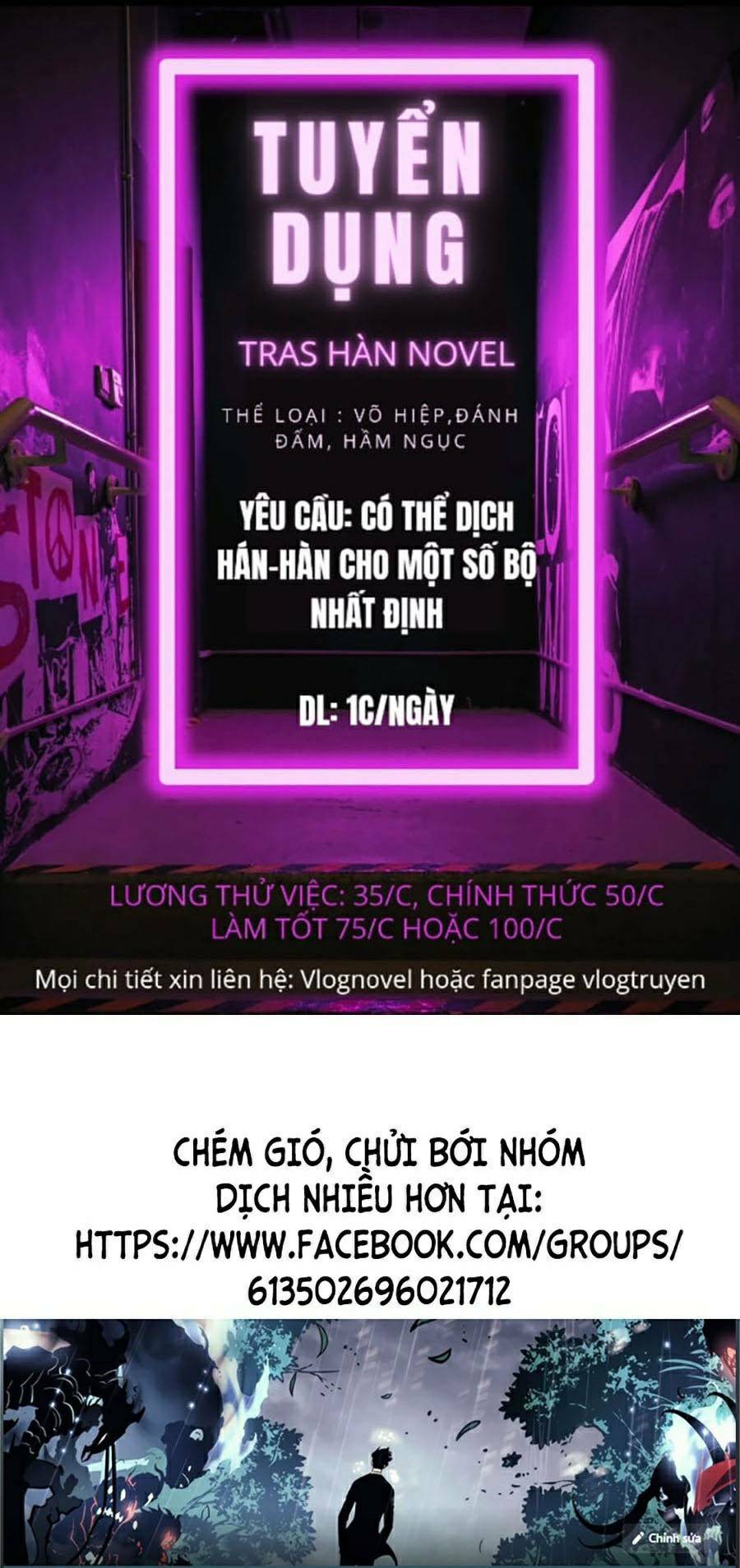 Đặc Vụ Kim - Chương 23