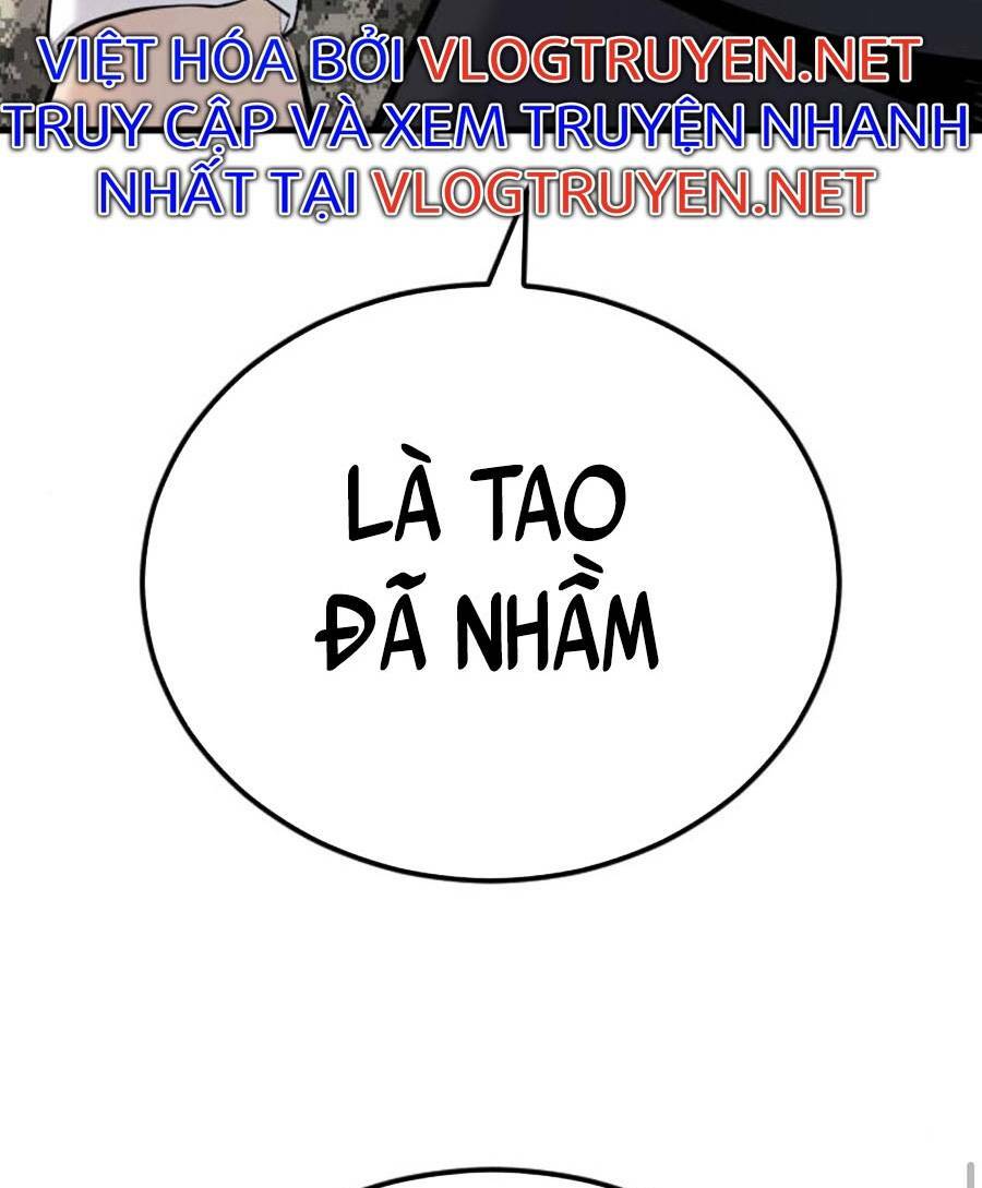 Đặc Vụ Kim - Chương 28