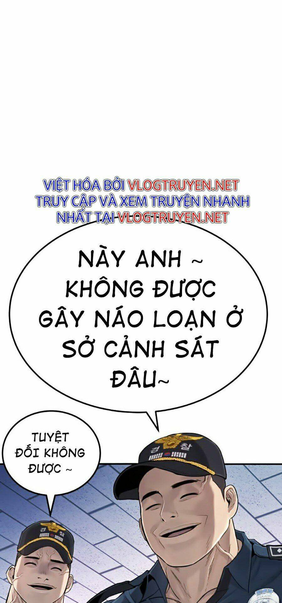 Đặc Vụ Kim - Chương 3