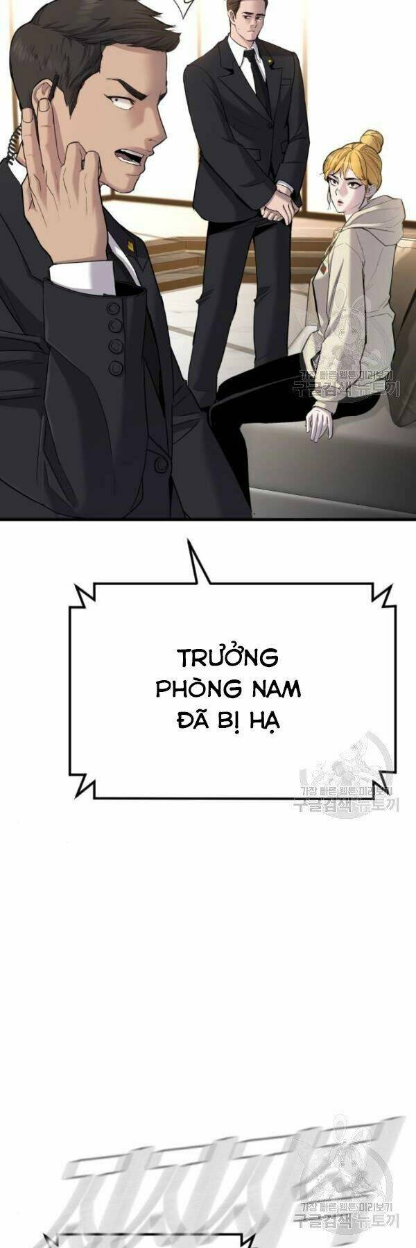 Đặc Vụ Kim - Chương 30