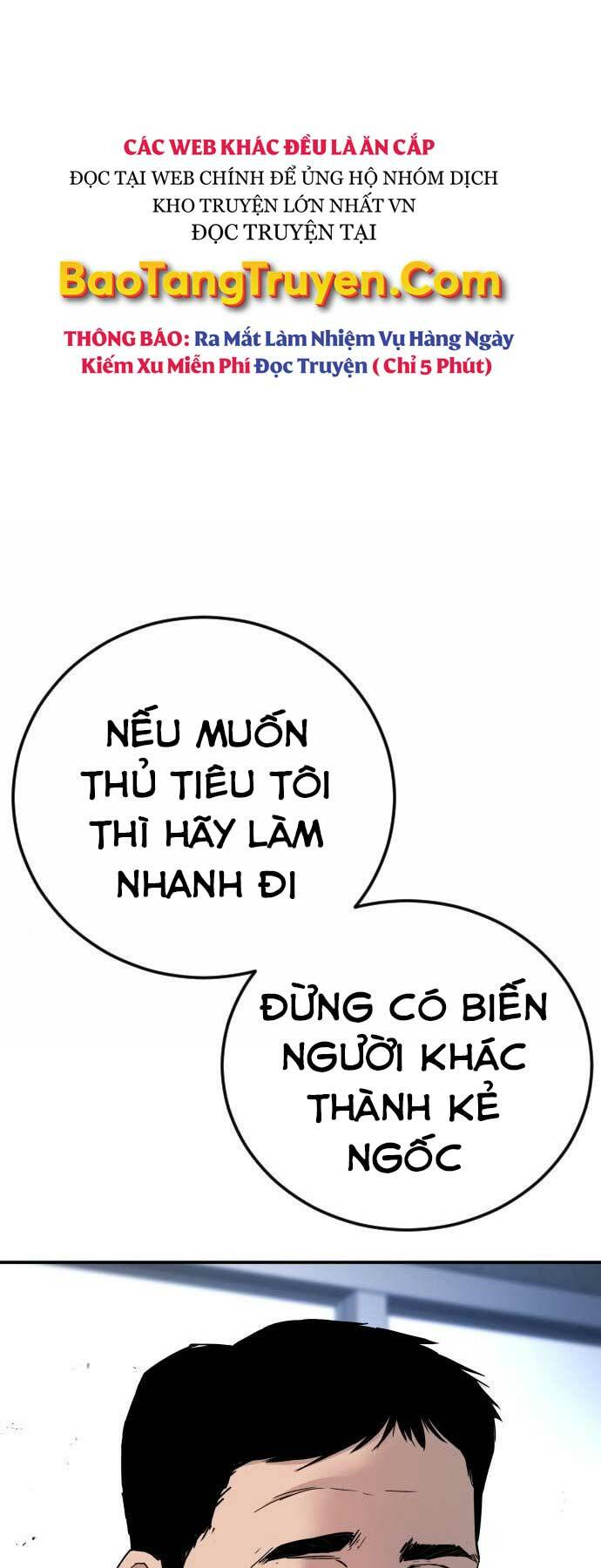 Đặc Vụ Kim - Chương 32