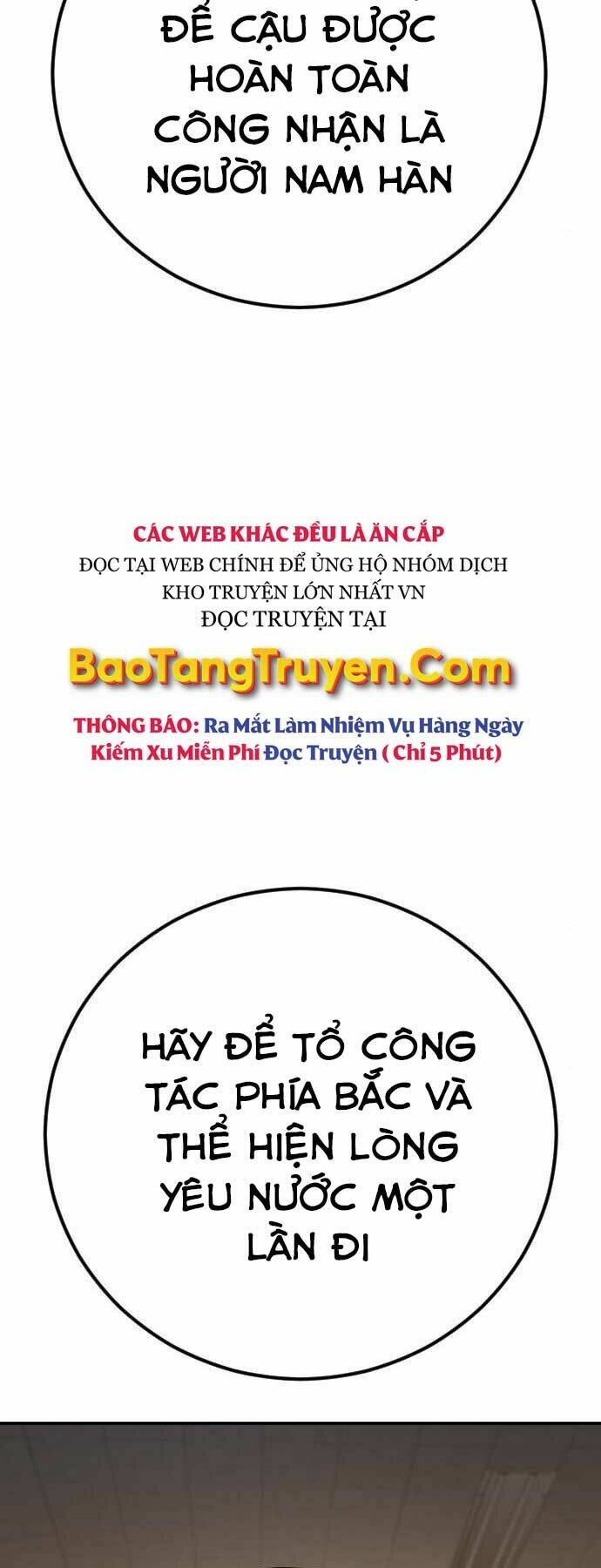 Đặc Vụ Kim - Chương 32