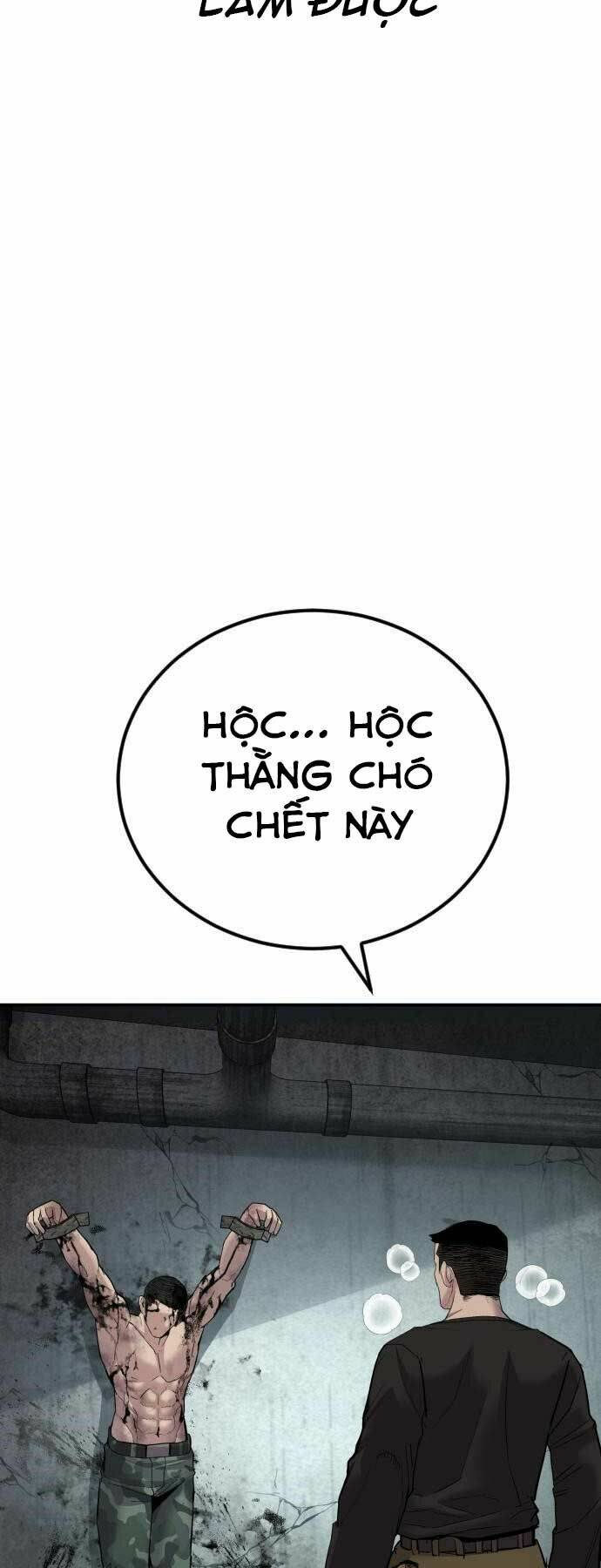 Đặc Vụ Kim - Chương 32