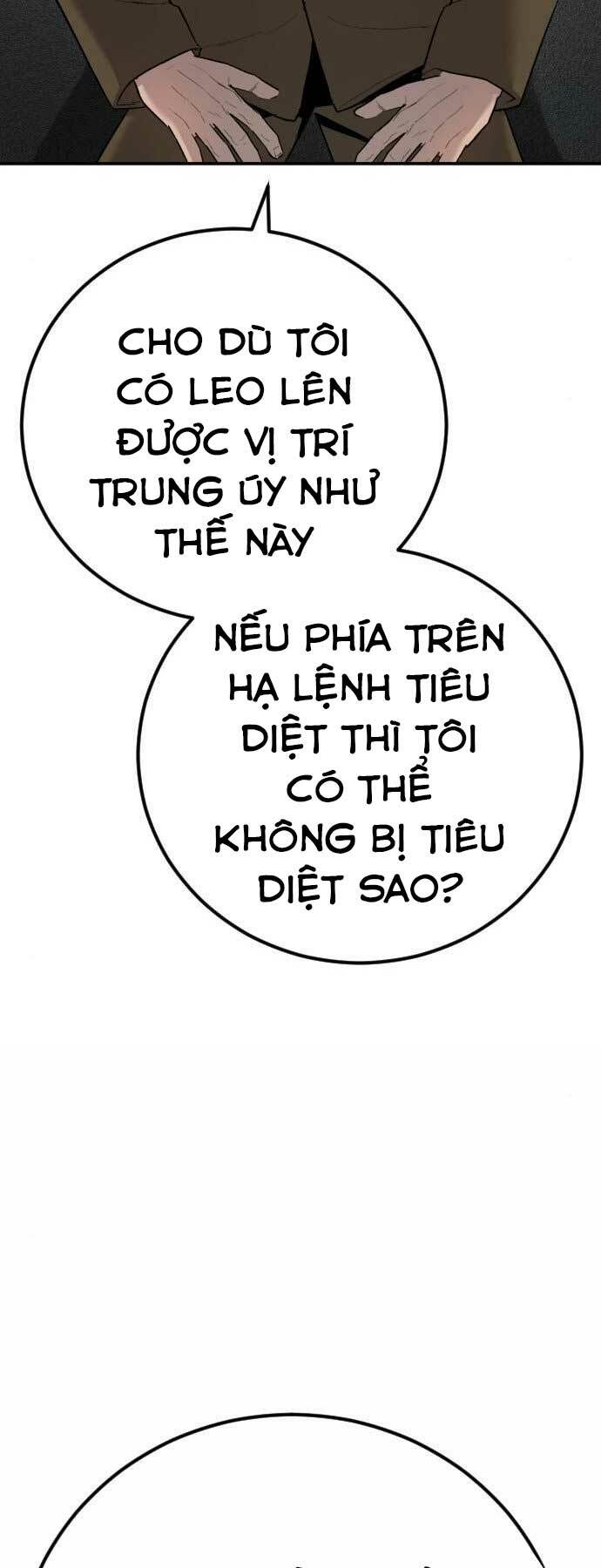 Đặc Vụ Kim - Chương 32