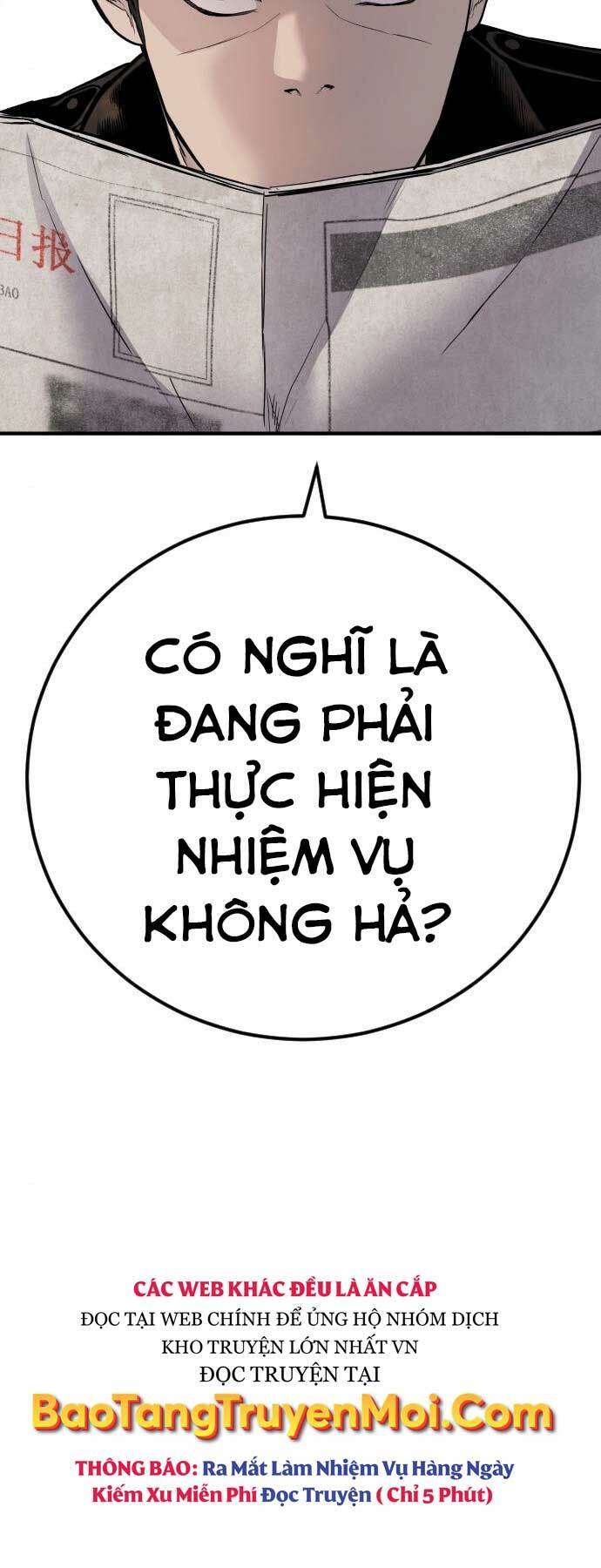 Đặc Vụ Kim - Chương 34