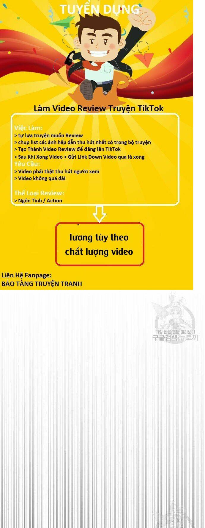 Đặc Vụ Kim - Chương 35
