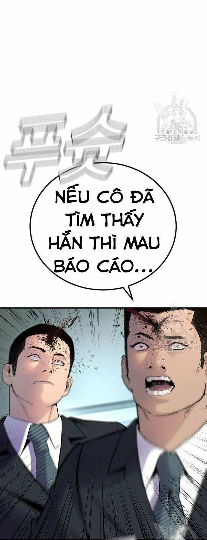 Đặc Vụ Kim - Chương 35