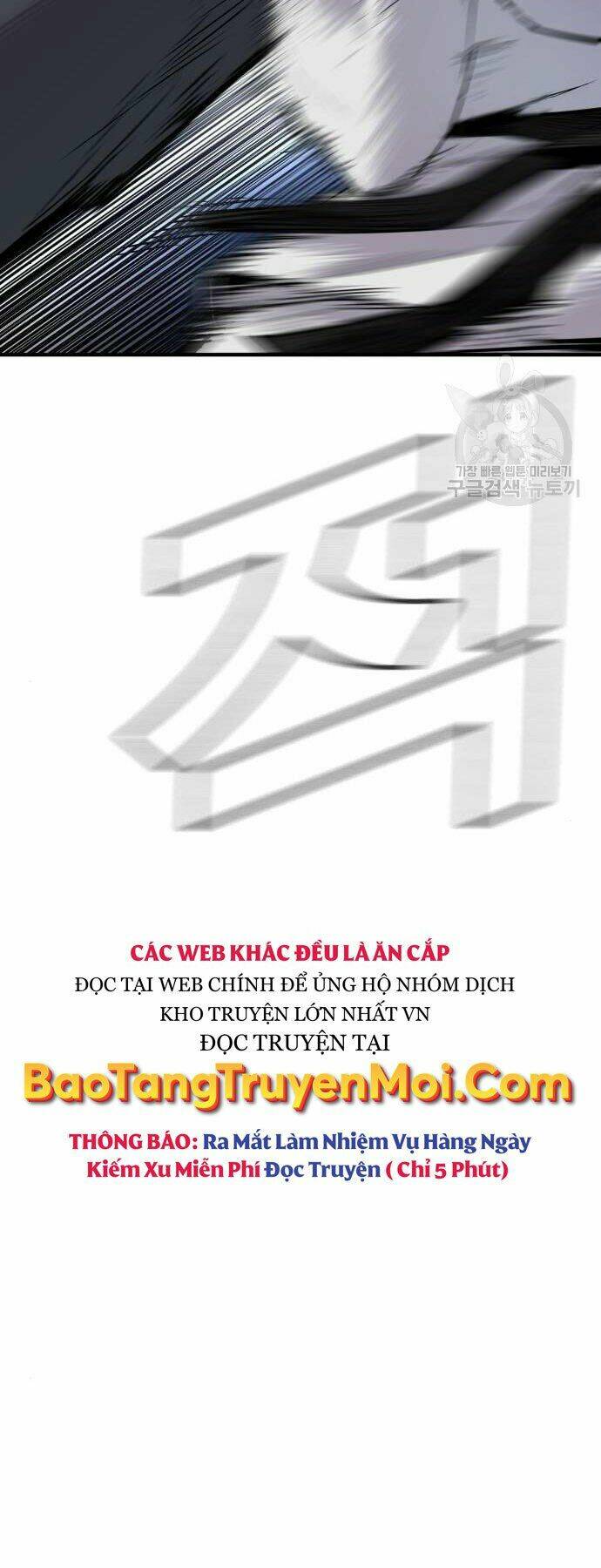 Đặc Vụ Kim - Chương 35