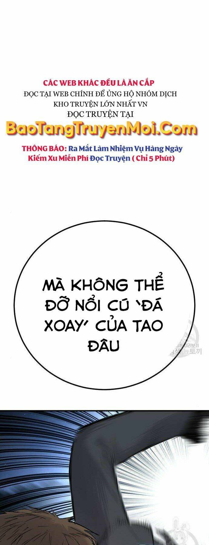 Đặc Vụ Kim - Chương 35