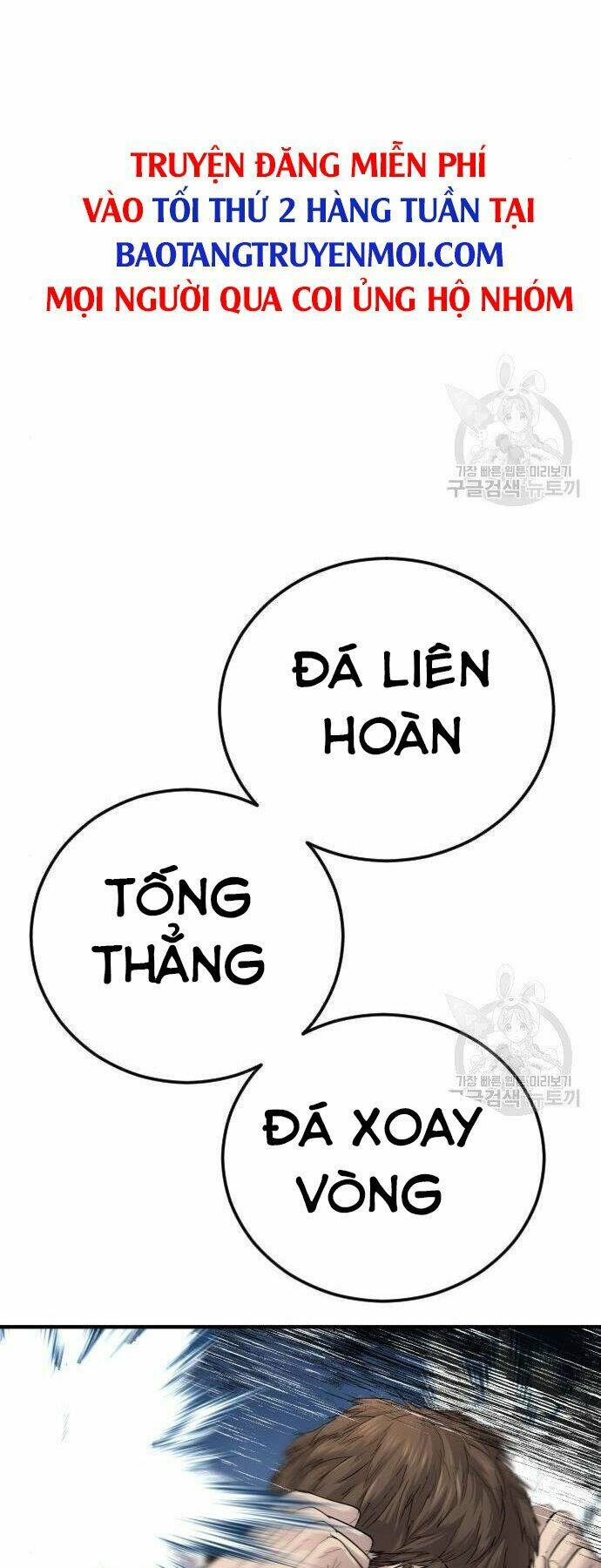 Đặc Vụ Kim - Chương 35