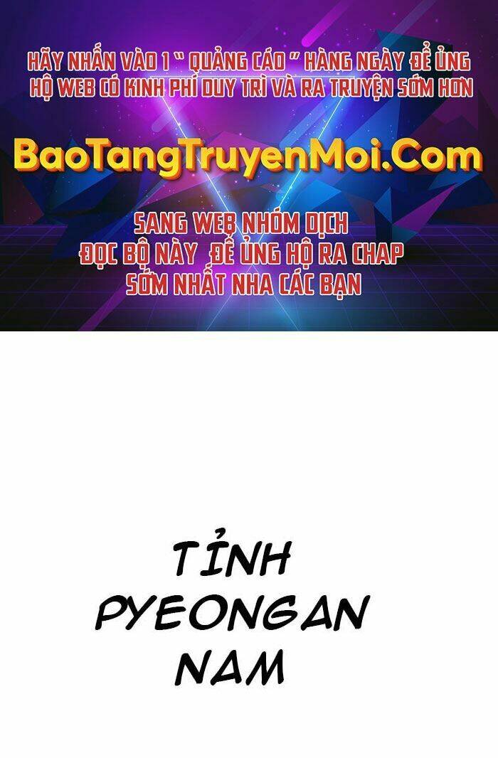 Đặc Vụ Kim - Chương 36