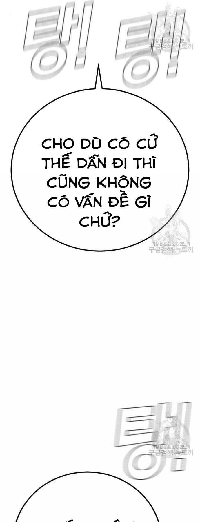 Đặc Vụ Kim - Chương 36