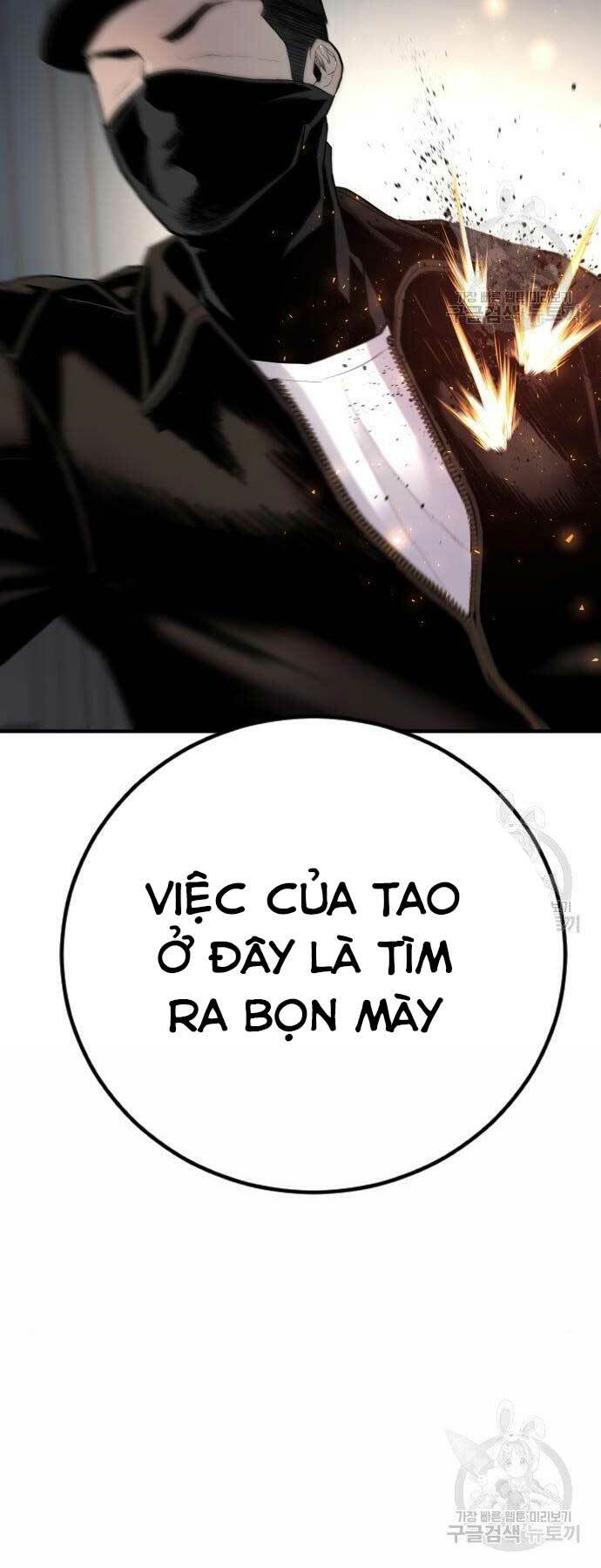 Đặc Vụ Kim - Chương 36