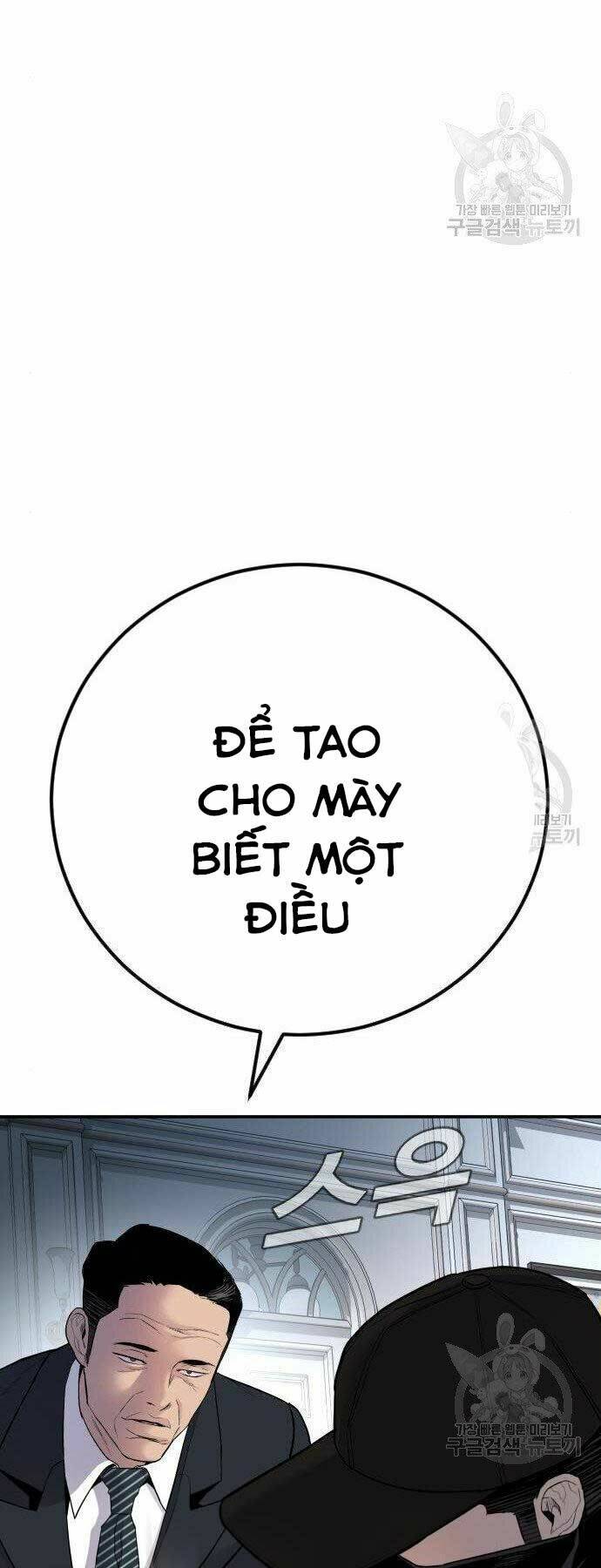 Đặc Vụ Kim - Chương 36