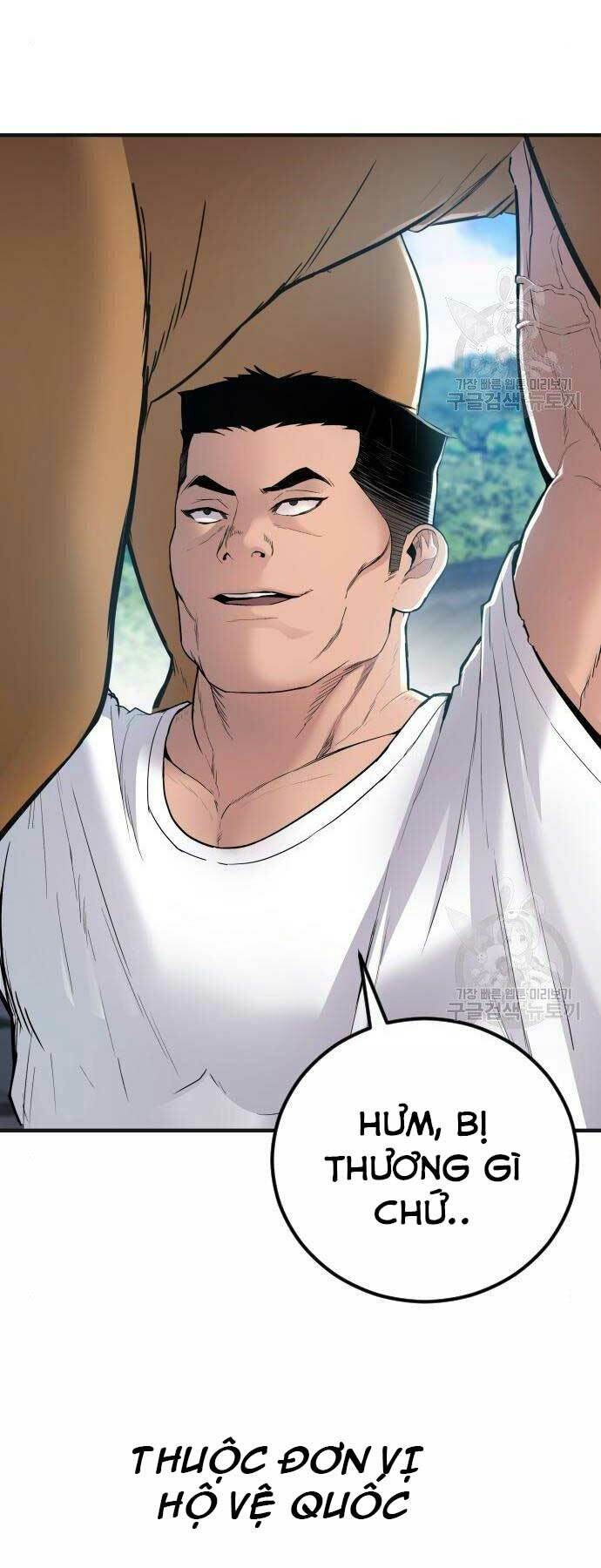 Đặc Vụ Kim - Chương 36