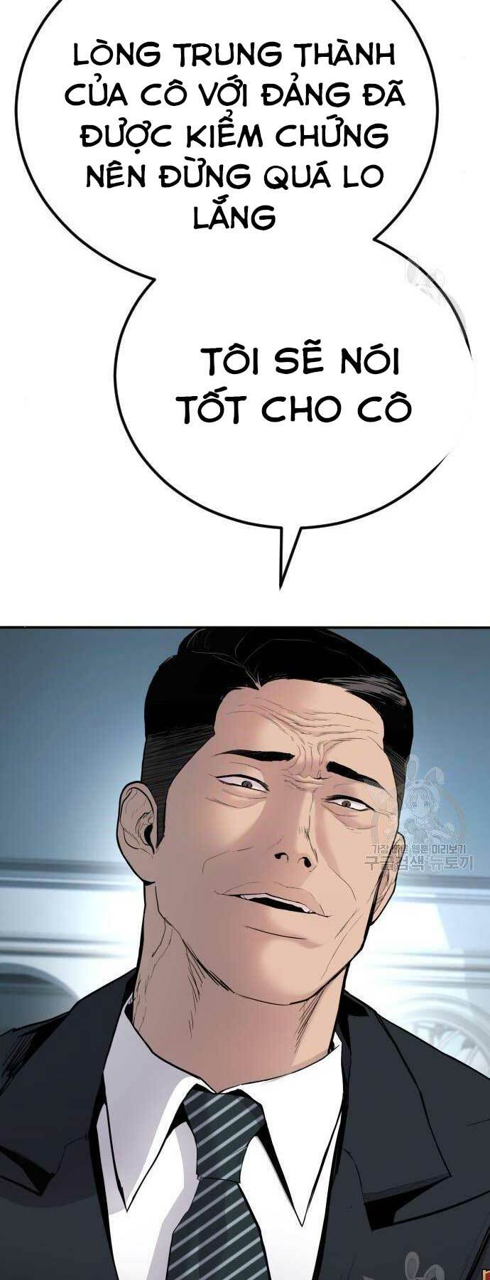 Đặc Vụ Kim - Chương 36