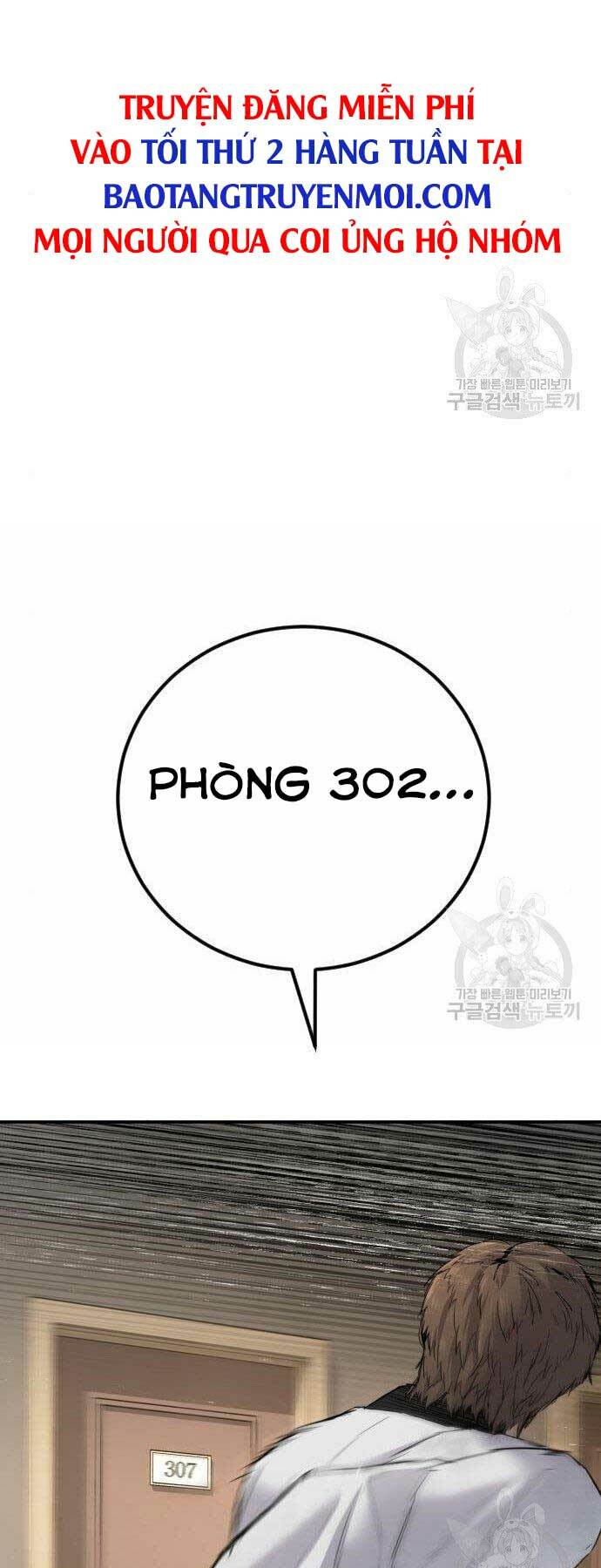 Đặc Vụ Kim - Chương 36