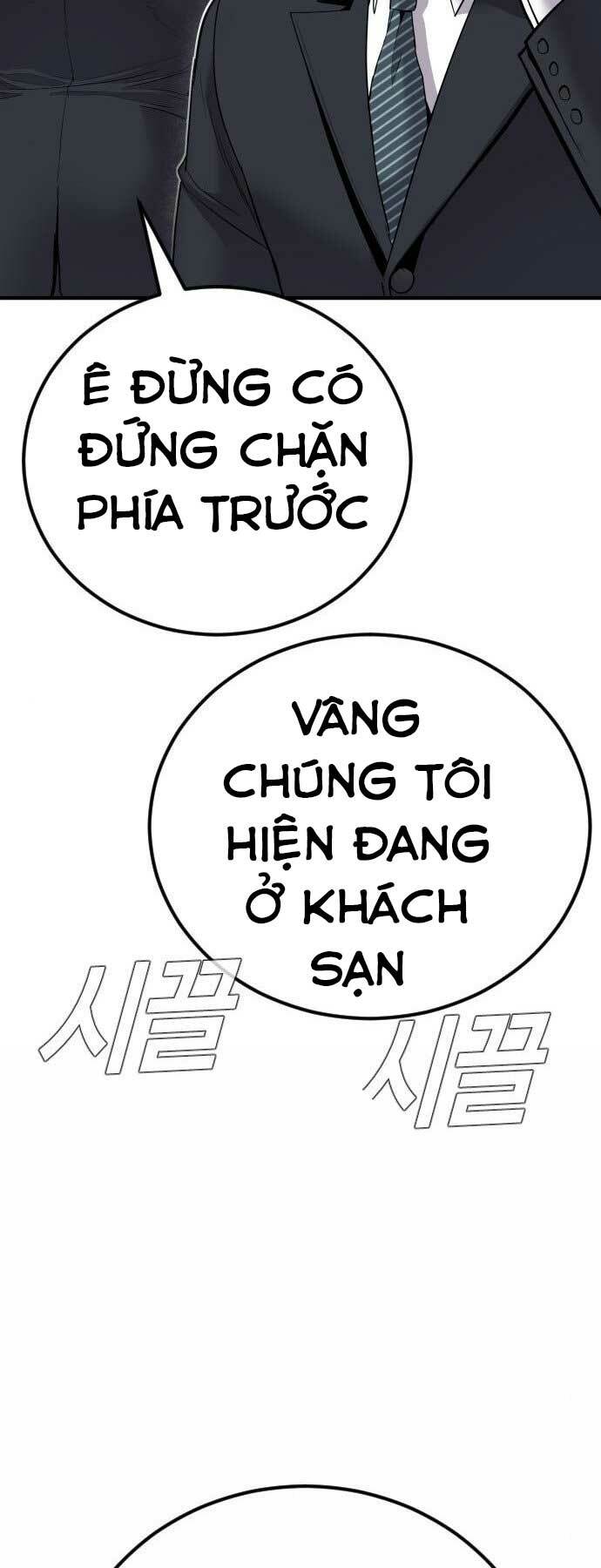 Đặc Vụ Kim - Chương 37
