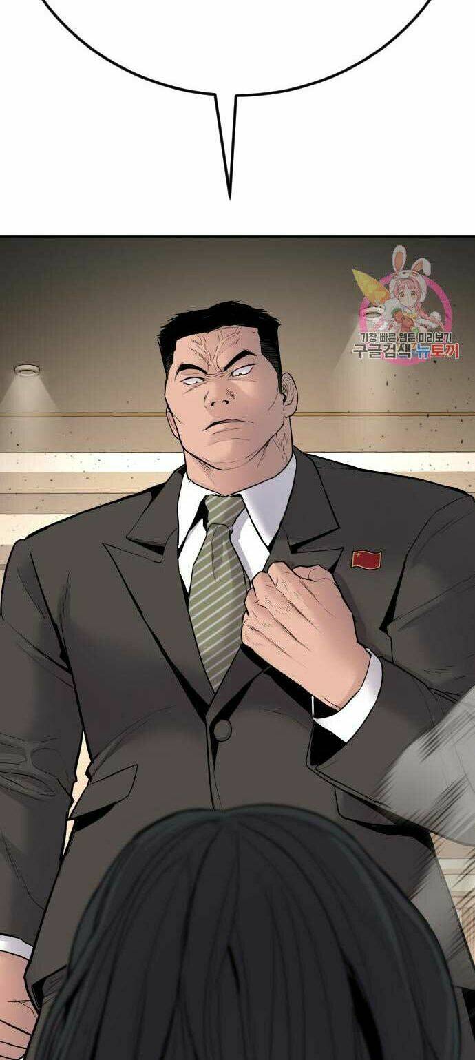 Đặc Vụ Kim - Chương 37
