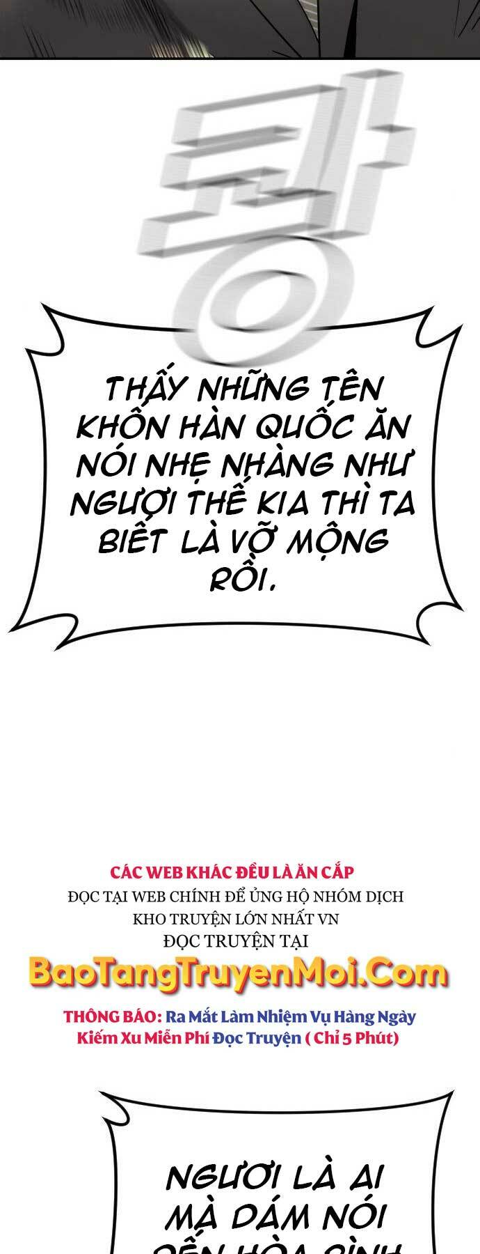 Đặc Vụ Kim - Chương 37