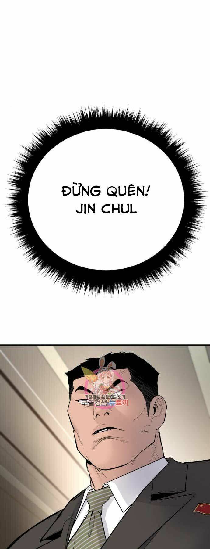 Đặc Vụ Kim - Chương 37