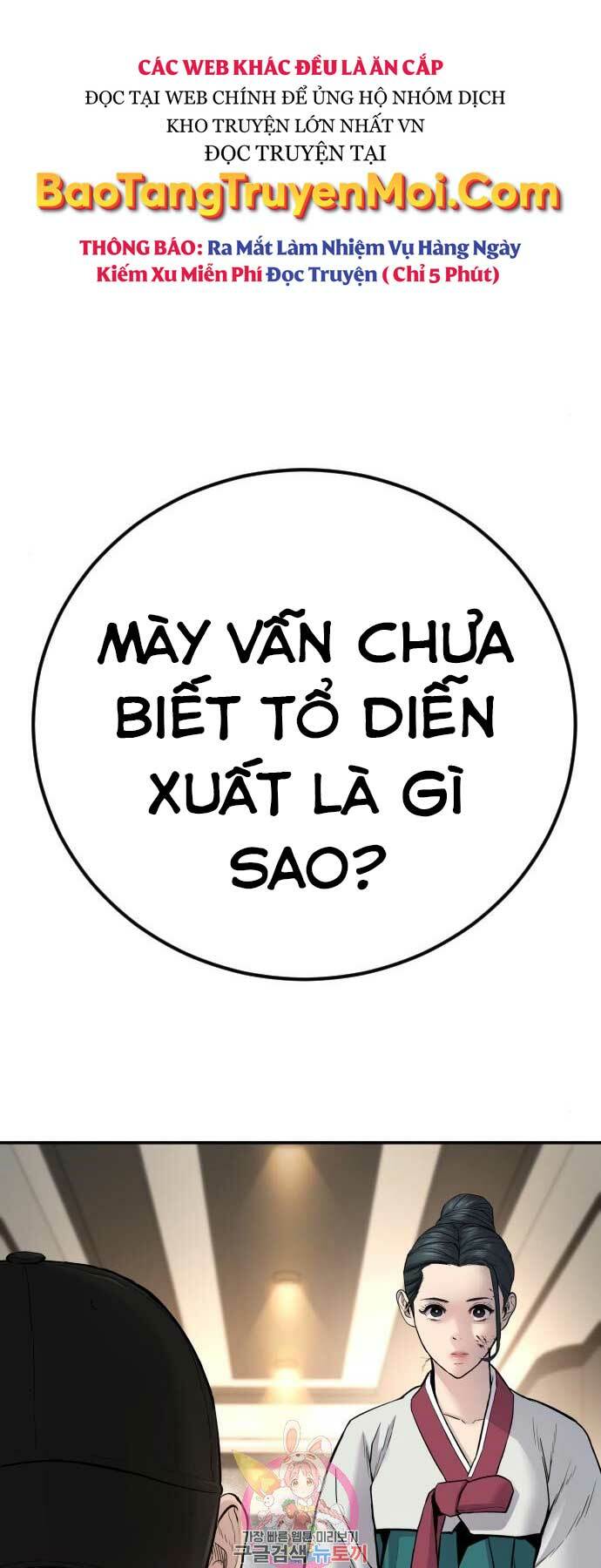 Đặc Vụ Kim - Chương 37
