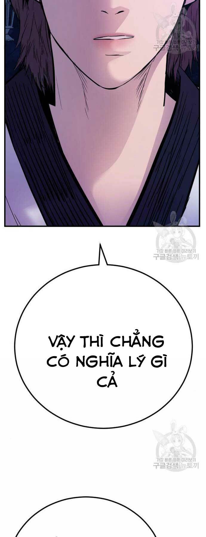 Đặc Vụ Kim - Chương 39