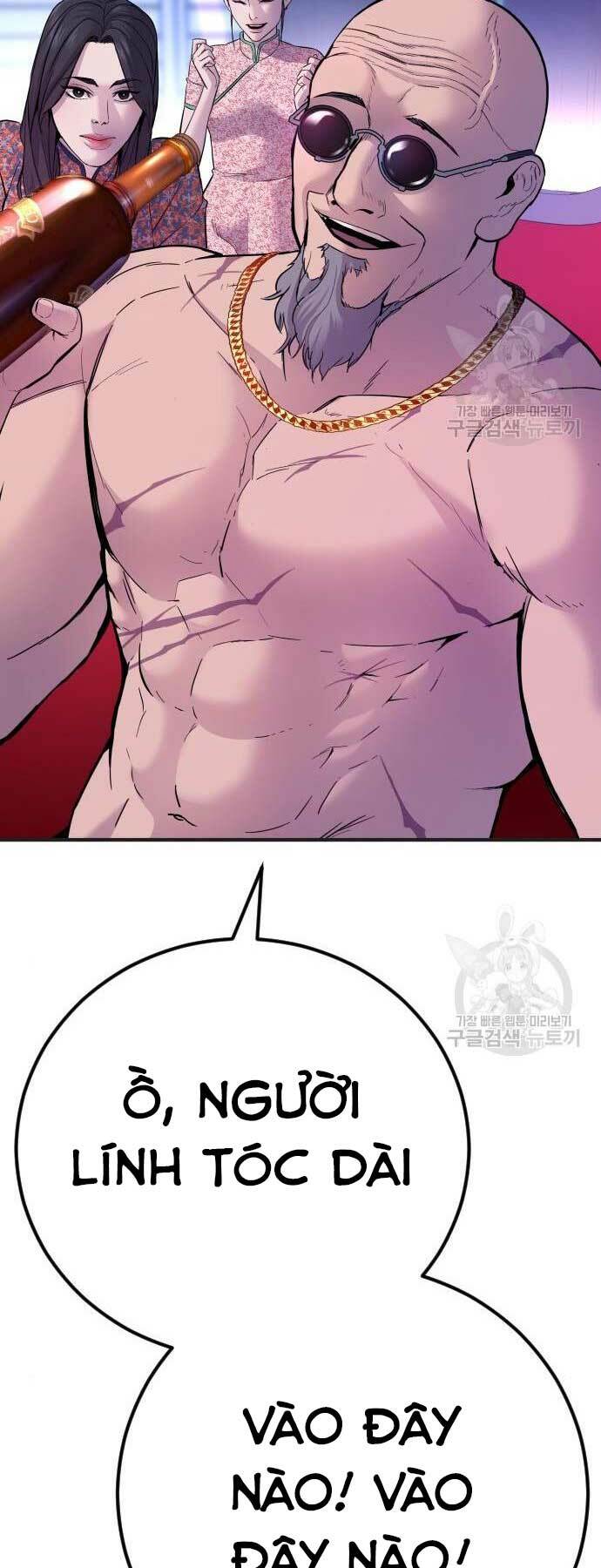 Đặc Vụ Kim - Chương 39