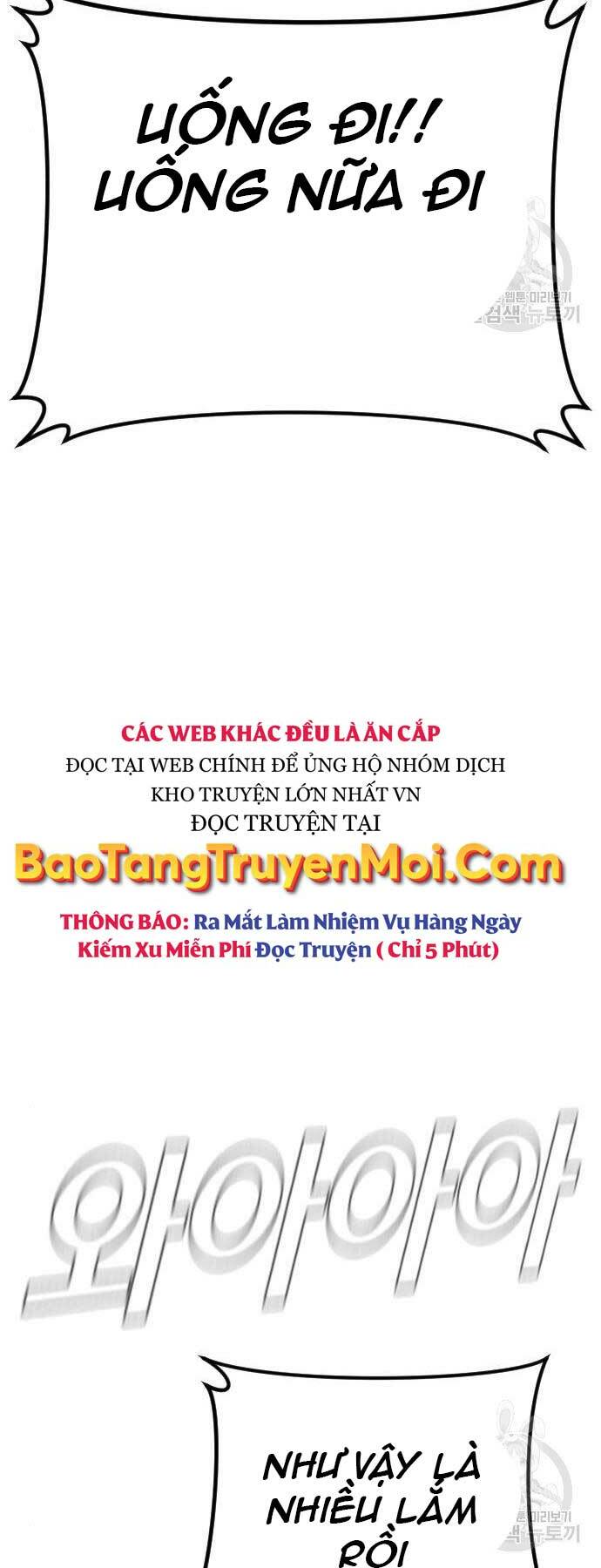 Đặc Vụ Kim - Chương 39