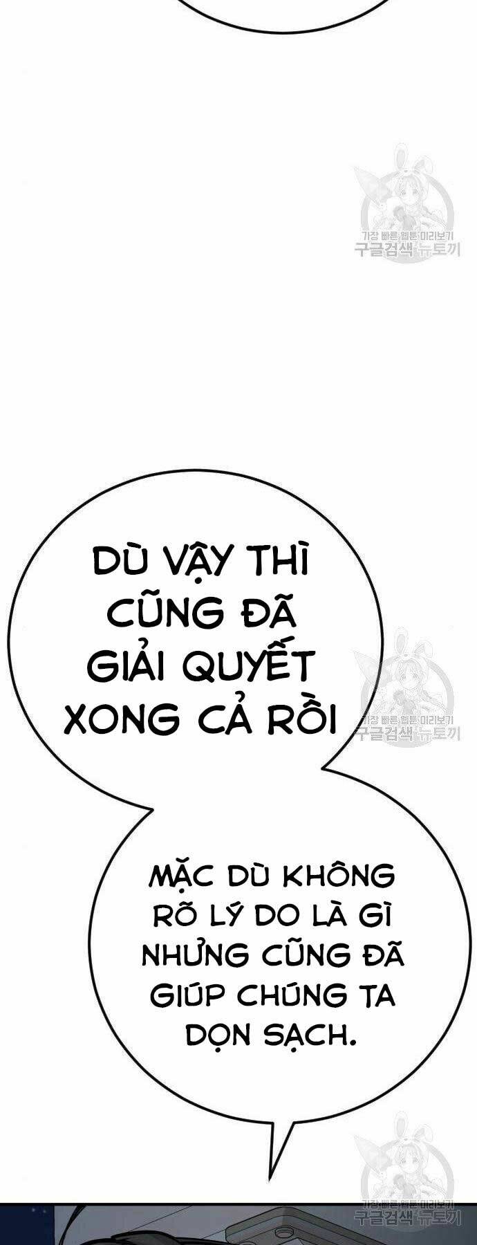 Đặc Vụ Kim - Chương 40
