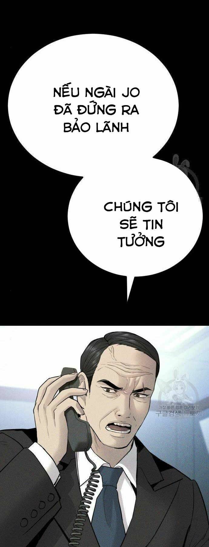 Đặc Vụ Kim - Chương 40