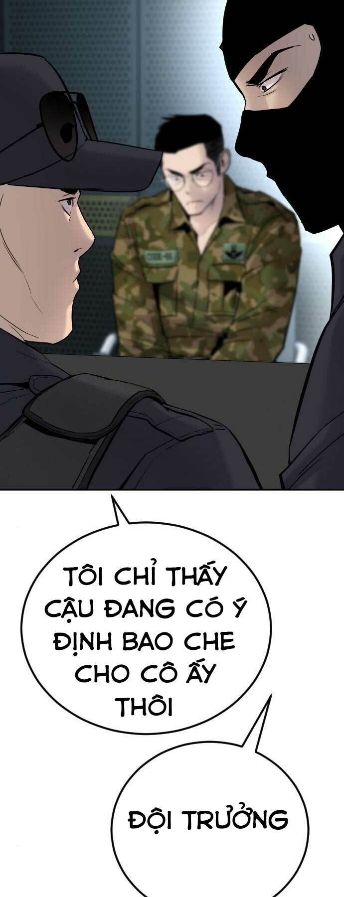 Đặc Vụ Kim - Chương 41