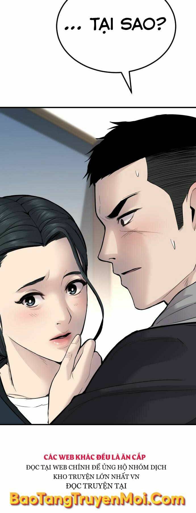 Đặc Vụ Kim - Chương 41
