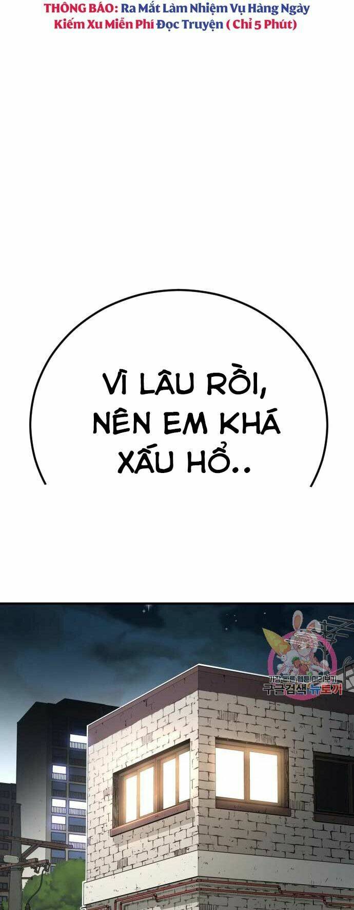 Đặc Vụ Kim - Chương 41