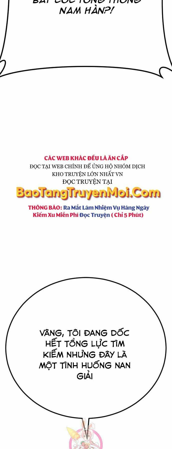 Đặc Vụ Kim - Chương 42