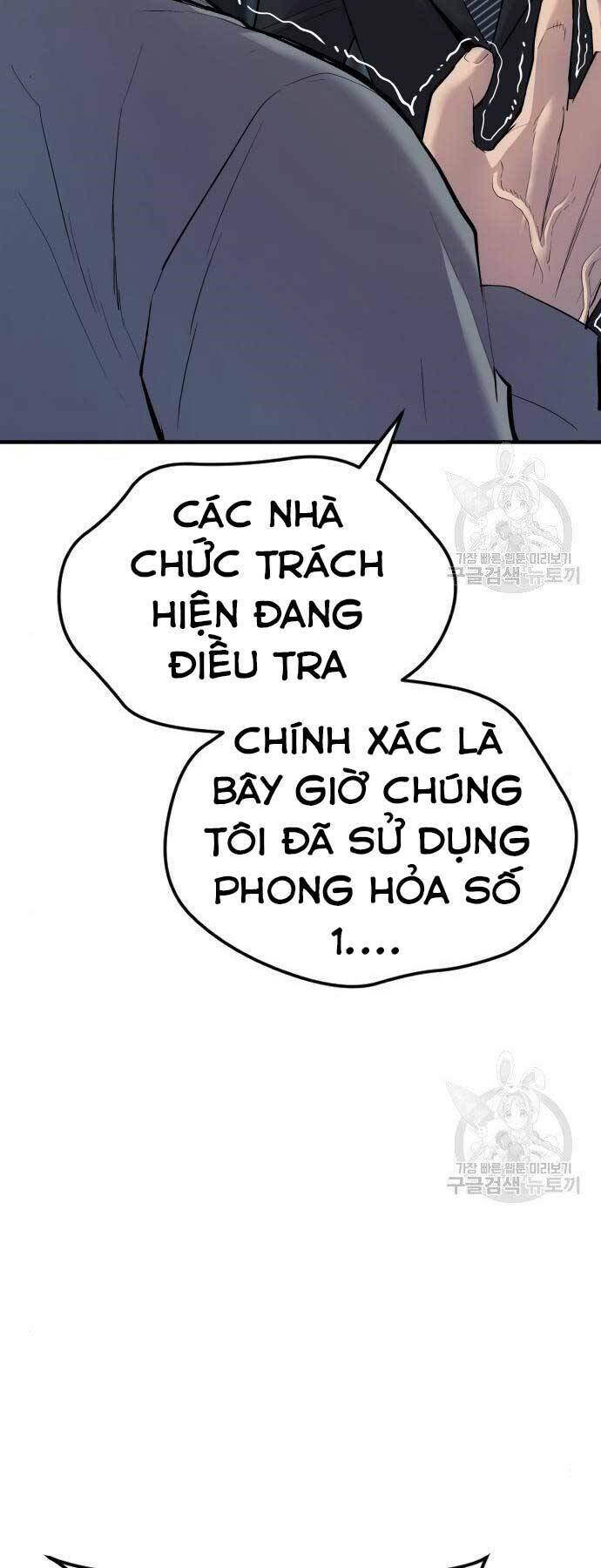 Đặc Vụ Kim - Chương 43