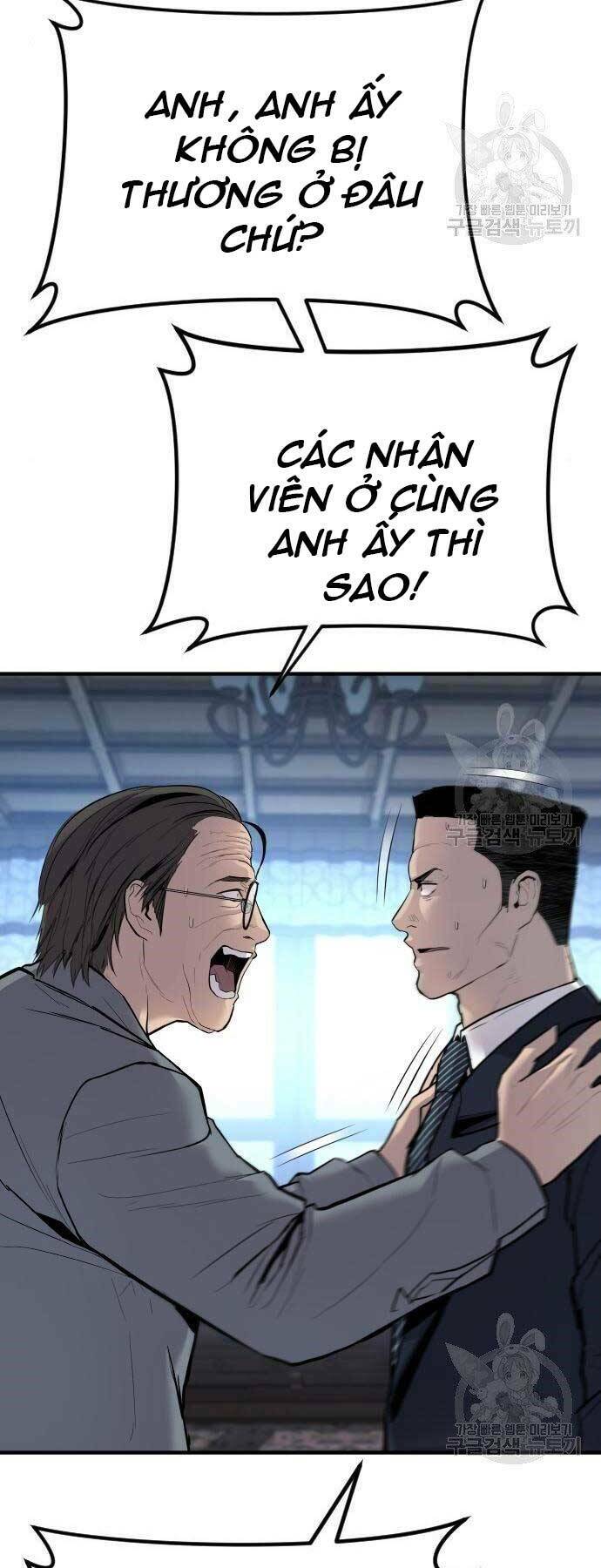 Đặc Vụ Kim - Chương 43