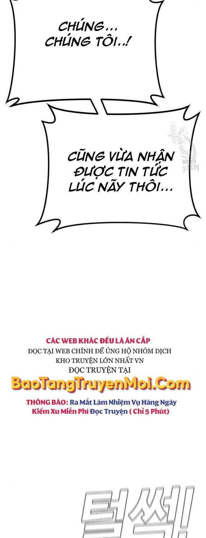 Đặc Vụ Kim - Chương 43