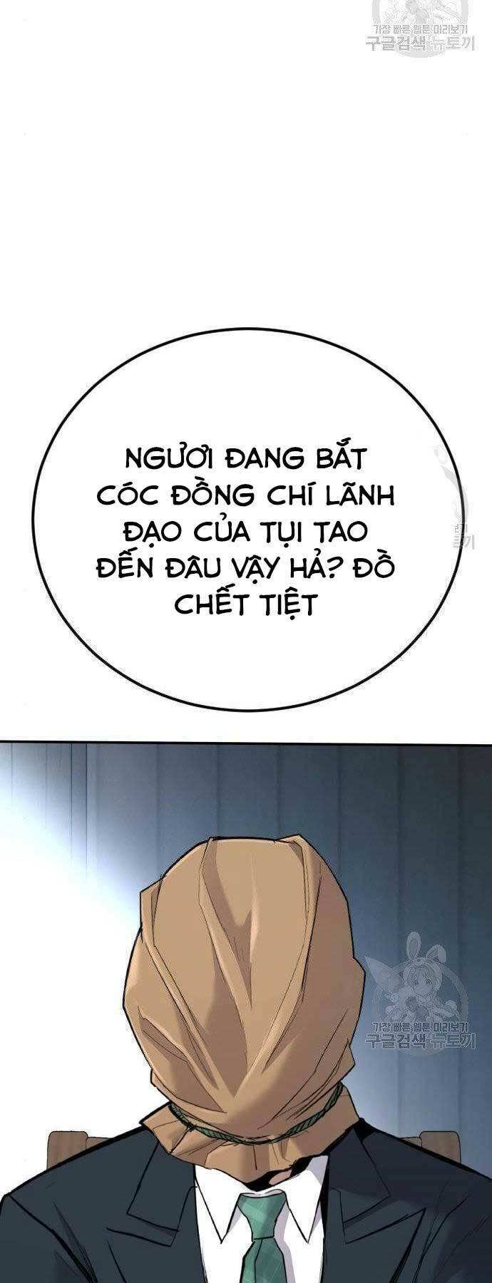 Đặc Vụ Kim - Chương 43