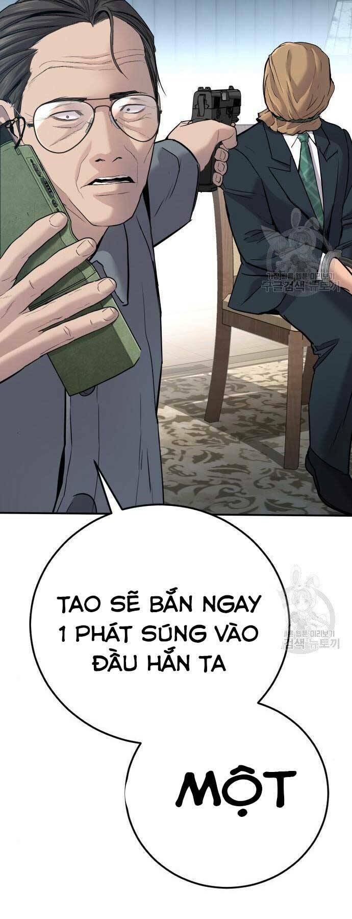 Đặc Vụ Kim - Chương 43