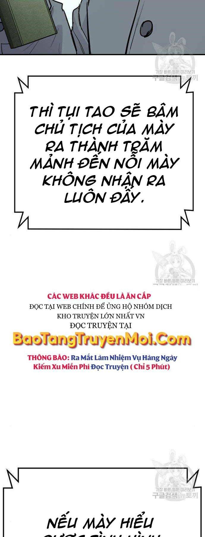 Đặc Vụ Kim - Chương 43