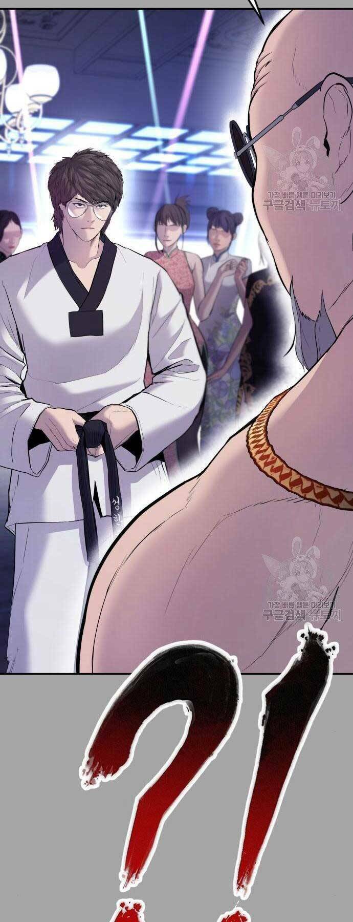 Đặc Vụ Kim - Chương 44