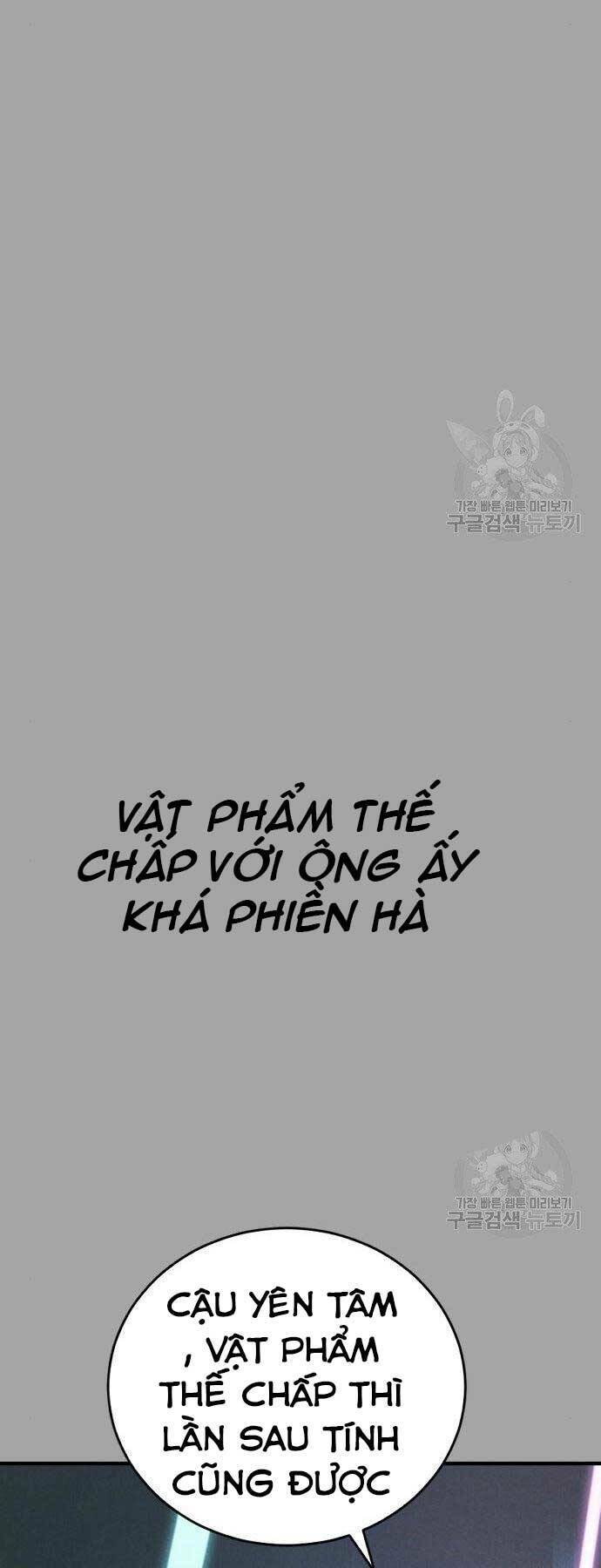 Đặc Vụ Kim - Chương 44