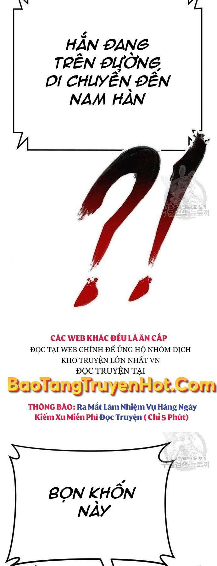 Đặc Vụ Kim - Chương 44
