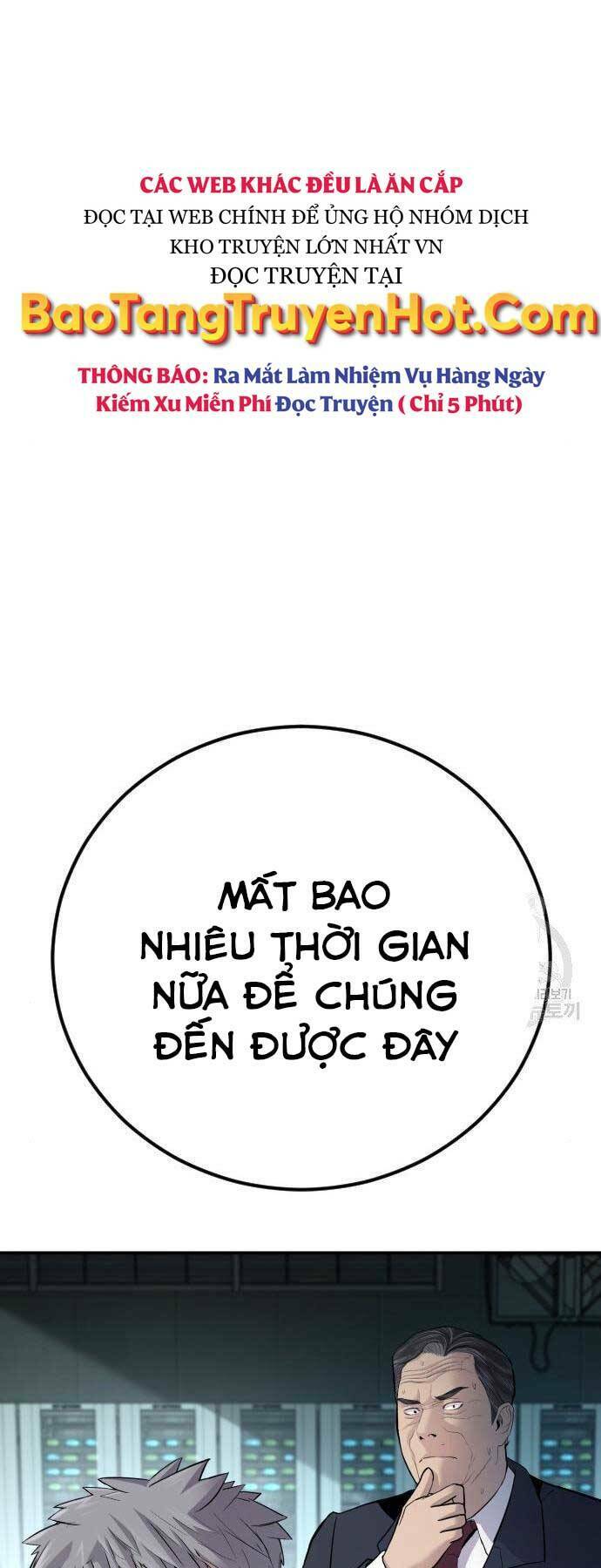 Đặc Vụ Kim - Chương 44